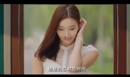 红线之女全集在线观看,揭秘神秘组织背后的传奇故事