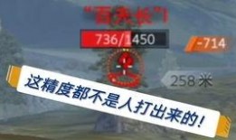 坦闪最新爆料,揭秘娱乐圈惊天秘密