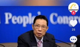 太湖新闻爆料网最新疫情通报,多区域调整防控措施，防控形势持续优化