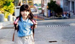 素媛完整在线观看优酷,一场关于爱与救赎的温情之旅